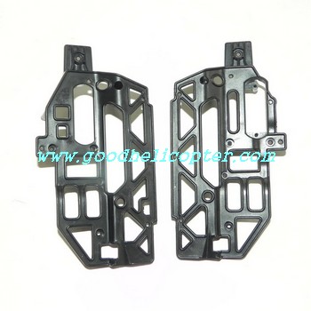 mjx-f-series-f46-f646 helicopter parts left and right protection cover set - Click Image to Close